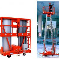 重慶起重機廠家—各種型號固定式升降機
