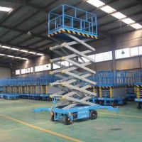 鎮(zhèn)江；丹陽起重機維修部平臺