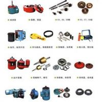 常州起重機(jī)配件。直銷