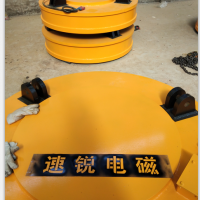濮陽(yáng)電磁吸盤生產(chǎn)廠家--速銳起重