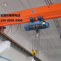 安徽合肥3，5，10，16，20,25噸單梁起重機(jī)報(bào)價(jià)
