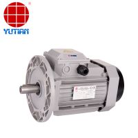 雨田1.5KW三相異步電機，臥式1500W電機YS90L-4