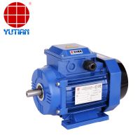 11KW三相異步電機(jī)，壓縮機(jī)設(shè)備電機(jī)YS160M-4