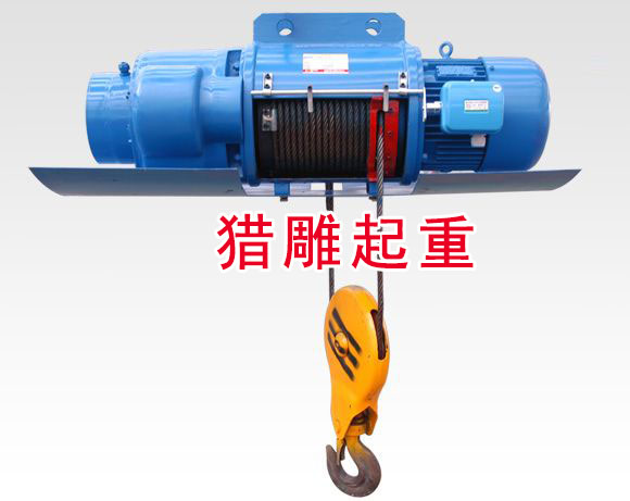 10噸電動(dòng)葫蘆,3噸電動(dòng)葫蘆,電動(dòng)葫蘆制造廠供應(yīng)