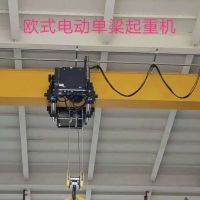 南通歐式行車(chē) 歐式起重機(jī)廠家