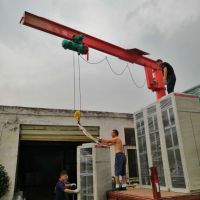 德陽懸臂起重機