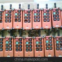 合肥起重機遙控器防摔