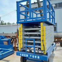 成都液壓升降設(shè)備廠(chǎng)家—升降平臺(tái)銷(xiāo)售安裝
