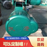 佛山起重機，行吊，懸臂吊，升降貨梯起重配件及維修