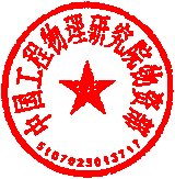 白思洋 簽于 2022/09/16 14:20:45 白思洋 簽于 2022/09/16 14:20:45