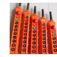 惠州電動葫蘆手柄