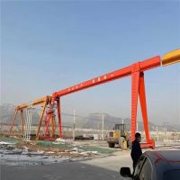 無(wú)錫起重機(jī)-門(mén)式起重機(jī)制作銷(xiāo)售廠(chǎng)家