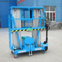 牡丹江升降機銷售