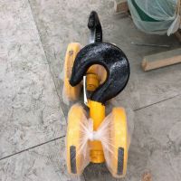 重慶起重機-2噸吊鉤