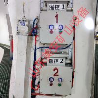 煤礦司控道岔裝置電機車單軌吊氣動道岔
