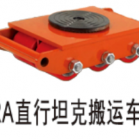 河北螞蟻坦克車生產廠家