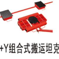 河北螞蟻坦克車生產廠家