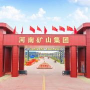 河南礦山起重機(jī)有限公司